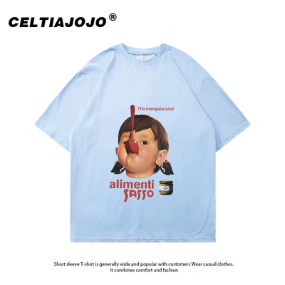 Good price Αδερφούλα από βαμβάκι με κουμπί για τη φροντίδα και την ευκολία του πλυντηρίου σε απευθείας σύνδεση